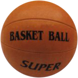 promotional basket balls
